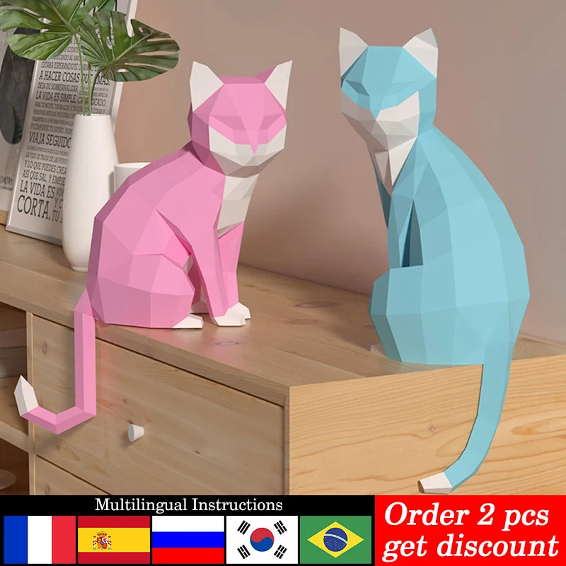 Art Craft Cardboard - 1 Para Zakochanych Kotów Zwierzęta Dekoracja