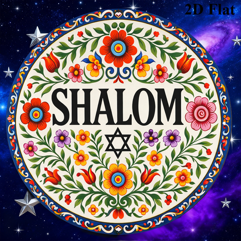 CIFBUY Vintage Shalom Hebrajsk – Art & Craft Paper For Kids recenzja i cena