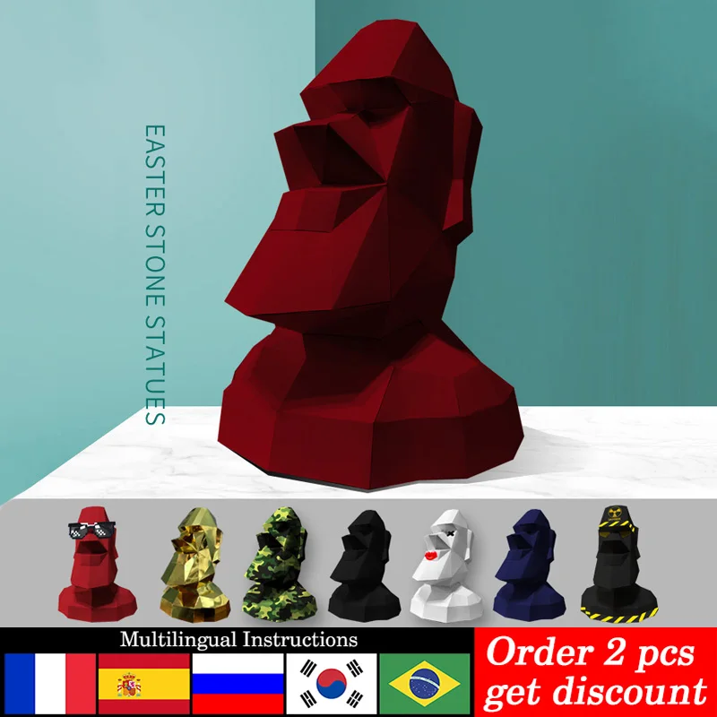 Duży rozmiar wyspa wielkanocna – Art Craft Cardboard recenzja i cena