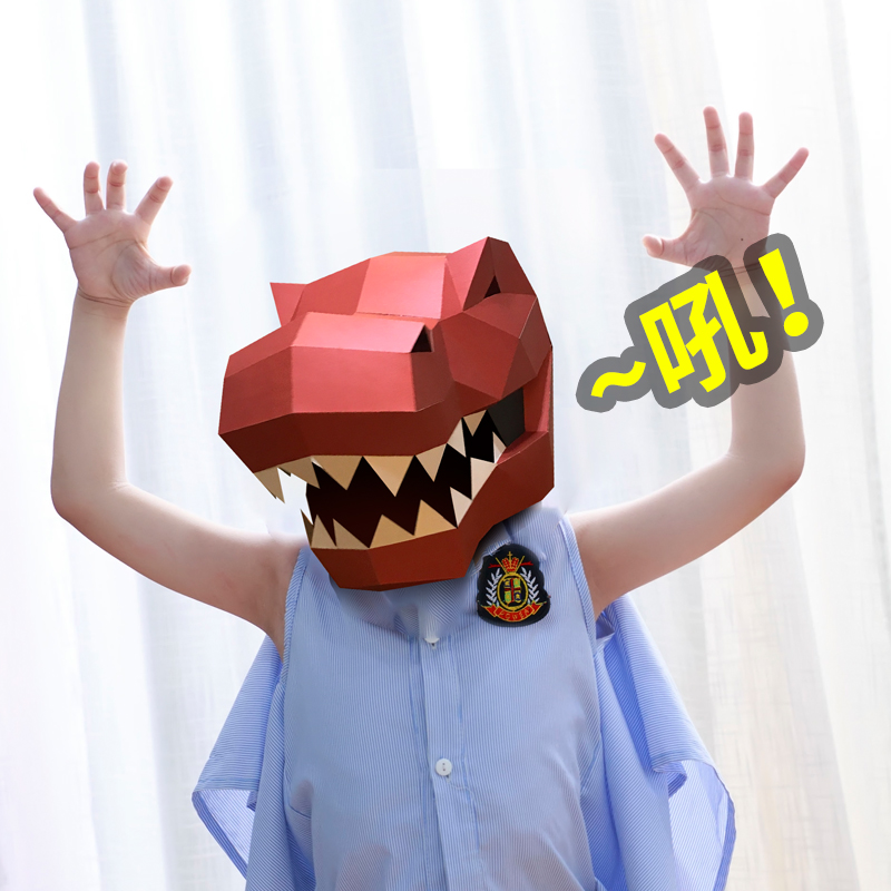 Tyrannosaurus Rex maska zwierz – Art Craft Cardboard recenzja i cena