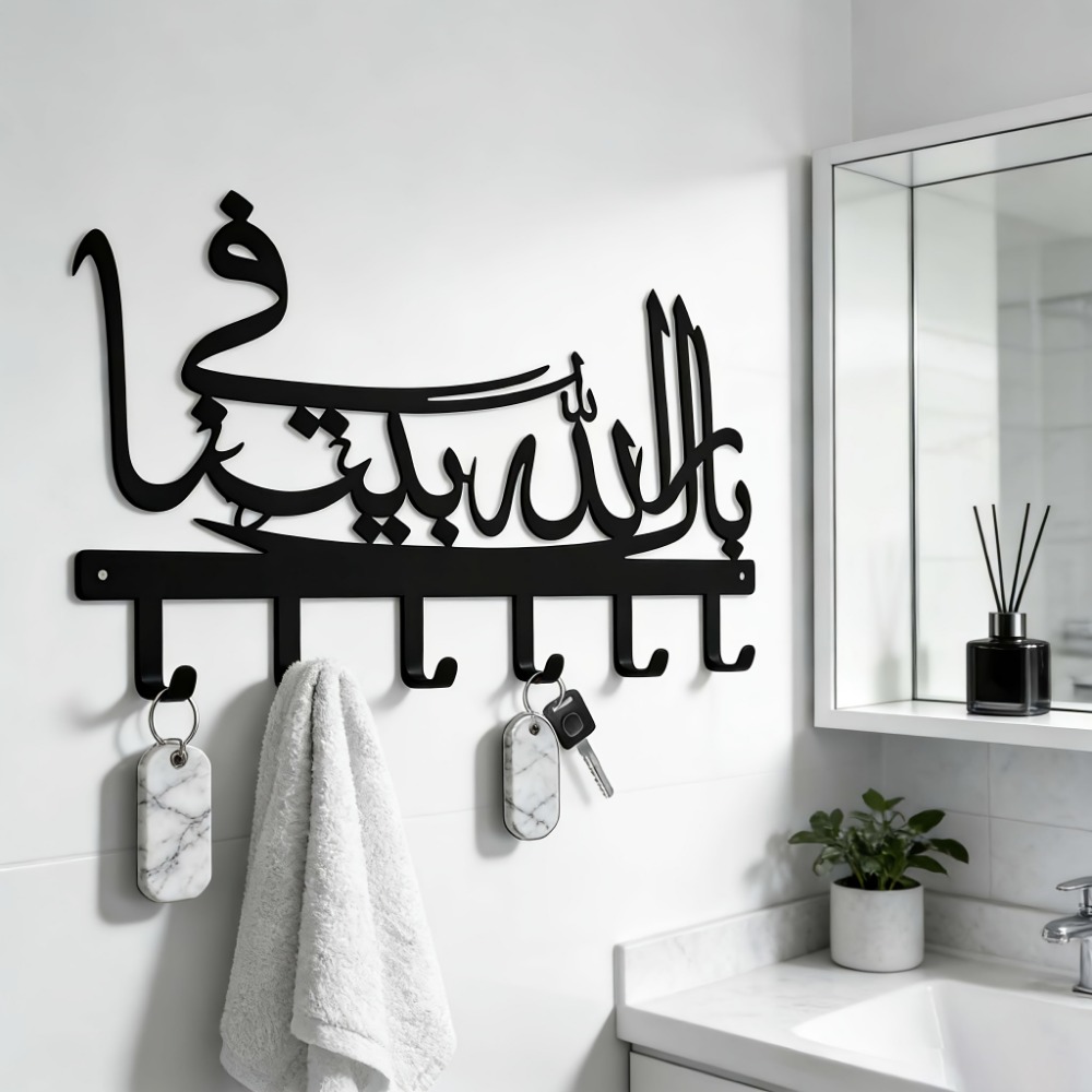 CIFBUY – islamski metalowy wie – Art Craft Bar recenzja i cena